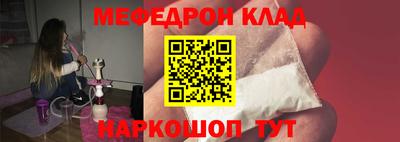 хмурый Балаково