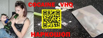 хмурый Балаково