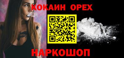 хмурый Балаково