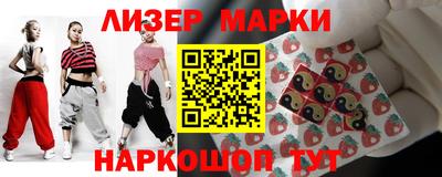 хмурый Балаково