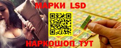 хмурый Балаково
