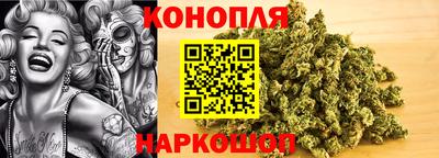 синтетический гашиш Балахна
