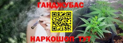 хмурый Балаково