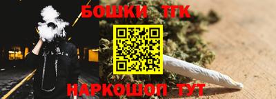 хмурый Балаково
