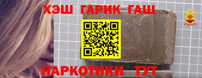 мяу мяу кристалл Балашиха