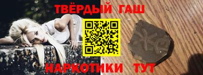 хмурый Балаково